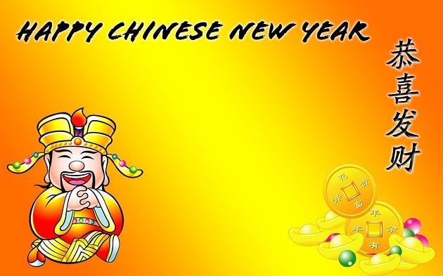 Happy Chinese New Year 2015 Wishes