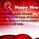 new year wishes for daughter