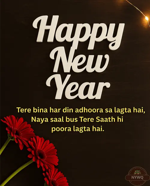 Happy New Year Wishes in Hindi