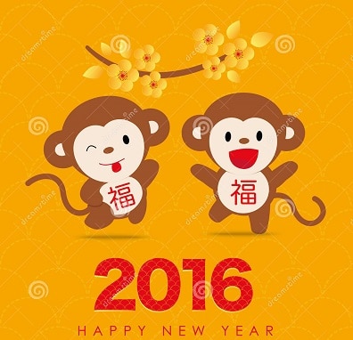 Chinese New Year Greetings 2016 in Chinese