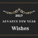 Happy New Year Beautiful eCard 2017