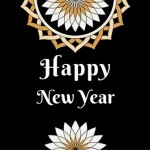 Latet Happy New Year eCard 2017