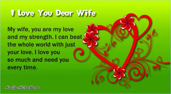 i love you messages for wife