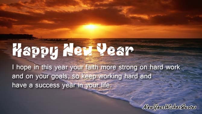 Happy New Year Wishes 2022