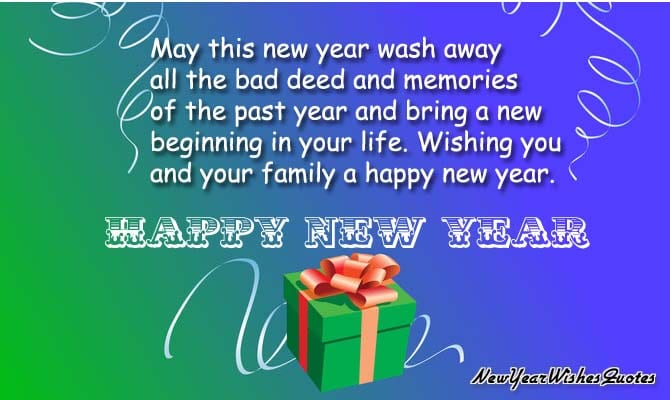 happy new year wishes quotes