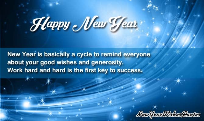 new year greetings 2017