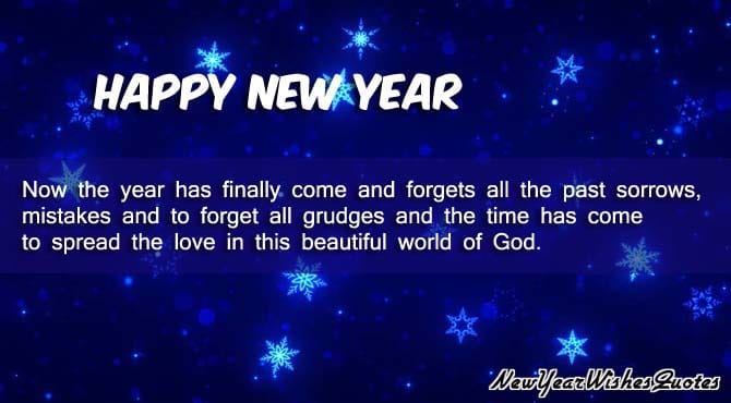 new year greetings quotes 2017