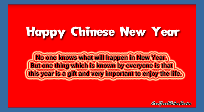 Chinese New Year Wishes - NYWQ