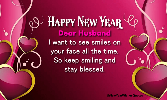 Happy New Year SMS for Husband