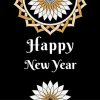 Latet Happy New Year eCard 2017