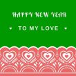Happy New Year Sms for Lover