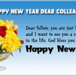 New Year Wishes for Colleagues