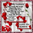 I love you Messages for Husband