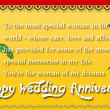 Happy Wedding Anniversary Wishes for Wife