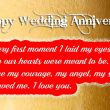 Happy Wedding Anniversary Wishes to Husband