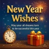 Happy New Year Wishes 2026