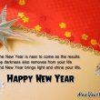new year sms