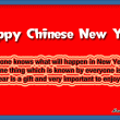Chinese new year wishes