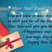 Happy New Year Wishes for Sister